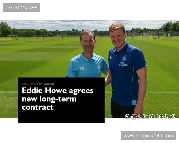 埃迪豪确认维萨和拉姆齐缺席沃尔特马德乔林顿状态良好可出战