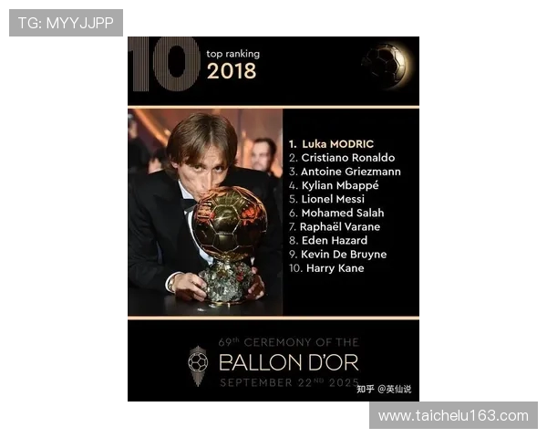 金球奖公布主持阵容古利特携凯特斯科特联袂亮相2025颁奖典礼