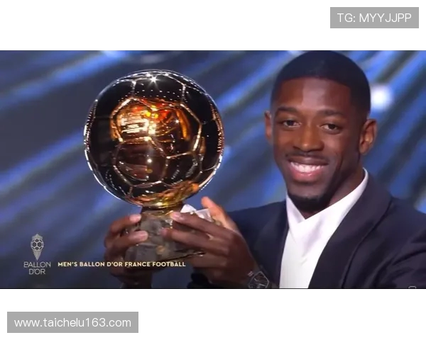 龙赛罗:登贝莱荣获奖项实至名归 近两届金球奖偏袒巴萨忽视皇马 龙赛罗:登贝莱荣获奖项实至名归 近两届金球奖偏袒巴萨忽视皇马