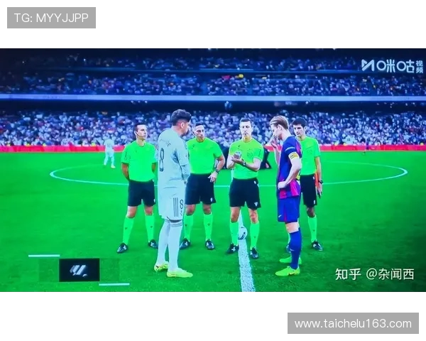 皇马将在国家德比中展示巨型TIFO 弘扬俱乐部辉煌历史